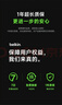 貝爾金（BELKIN）數(shù)據(jù)線240W快充 Type-C充電線 PD快充 蘋果筆記本電腦充電ipad充電 1.5米編織線 粉色 CAB019 曬單實(shí)拍圖