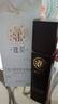 瑤貝三月三草本植物養(yǎng)發(fā)乳滛瑤貝東瑤貝方三月三官方護(hù)發(fā)乳精華液旗艦 瑤貝養(yǎng)發(fā)乳*1盒（贈(zèng)梳子） 曬單實(shí)拍圖