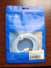 能適Type-C數(shù)據(jù)線100W快充6A充電線適用華為nova系列小米vivo榮耀oppo手機(jī)typec加長(zhǎng)編織1.5米藍(lán) 曬單實(shí)拍圖