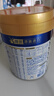 美素佳兒（Friso）皇家嬰兒配方奶粉1段（0-6個(gè)月嬰兒適用）800克 乳鐵蛋白 新國標 曬單實(shí)拍圖