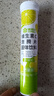 康恩貝 維生素c泡騰片4g*20片 固體飲料果味維c泡騰片VC檸檬味 曬單實(shí)拍圖