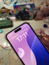 Apple【即將售罄】蘋果iPhone15promax手機(jī)15系列雙卡全網(wǎng)通5G智能手機(jī) 蘋果15 粉色 128GB 全網(wǎng)通質(zhì)保2年+配件禮包 曬單實(shí)拍圖