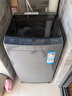 海爾（Haier）波輪洗衣機小型全自動8KG家用XQB80-Z10D0京東自營家電國家補貼以舊換新一級能效宿舍出租房單脫水 曬單實拍圖