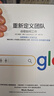 重新定義團隊 谷歌如何工作 谷歌三部曲 Google首席人才官 拉斯洛.博克作品 中信出版社圖書 曬單實拍圖