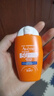 雅漾（Avene）倍護(hù)水潤防曬乳50ml*2SPF50+小金剛高倍隔離防曬防水學(xué)生軍訓(xùn)噴霧 曬單實拍圖