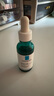 理膚泉【孫穎莎推薦】煥膚三酸精華30ml水楊酸淡化痘痕控油祛黑頭情人節(jié) 曬單實(shí)拍圖