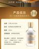 蘭亭膠原蛋白抗皺精華液淡紋緊致抗皺補(bǔ)水保濕玻尿酸220ml面部精華液 2瓶膠原蛋白440ml【優(yōu)惠裝】 曬單實(shí)拍圖