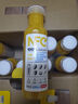 農(nóng)夫山泉100%純果汁NFC芒果混合汁300ml*10瓶整箱禮盒裝鮮果冷壓榨飲料 曬單實(shí)拍圖