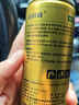 固特威碳霸S三元催化清洗劑深度清潔積碳燃油寶除積碳汽油添加劑3瓶裝 曬單實(shí)拍圖