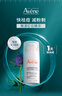 雅漾（Avene）【樊振東同款】控油抗痘精華露30ml C位精華敏肌細(xì)致毛孔平衡膚質(zhì) 曬單實(shí)拍圖