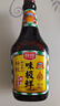 廚邦醬油 味極鮮醬油 生抽【特級黃豆醬油】760ml 釀造醬油 調味品 曬單實(shí)拍圖
