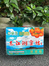 鮮級佳東江湖蜜橘桔子【JD送貨上門(mén)】清江蜜桔水果皮薄無(wú)籽酸甜中秋禮箱 5斤 單果150g甄選蜜橘  JD送貨上門(mén) 30年老樹(shù)禮箱裝 曬單實(shí)拍圖