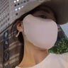 蕉下（beneunder）防曬口罩女防曬面罩防紫外線(xiàn)高顏值薄款臉基尼冰川藍 曬單實(shí)拍圖