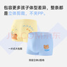 尼多熊兒童內(nèi)褲男A類純棉寶寶嬰兒男小童四角平角小孩中大童短褲不夾PP 曬單實拍圖