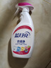 藍月亮衣領(lǐng)凈噴霧型500g×3+瓶補500g×3 衣領(lǐng)袖口助洗劑 深層去漬 曬單實(shí)拍圖