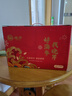 曉芹大連即食海參1500g24-30只遼刺參 海鮮水產(chǎn) 海參禮盒 中秋禮盒 曬單實(shí)拍圖