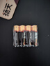 南孚5號24粒+7號16粒電池 混合裝堿性聚能環(huán)5代40粒家庭裝適用耳溫槍/血糖儀/無線鼠標/遙控器/掛鐘等 曬單實拍圖