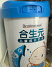 合生元（BIOSTIME）大童學(xué)齡前兒童成長(zhǎng)配方奶粉4段 3歲或以上 【助力骨骼發(fā)育】800g*1罐 曬單實(shí)拍圖