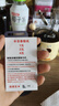 OPPOReno13 Pro 超美小直屏 AI高清實(shí)況照片 5G展機 顏值時(shí)尚拍照手機 星光粉 12GB+512GB 單機+原裝快充+店保一年 曬單實(shí)拍圖