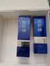 雪肌精清潤(rùn)型水乳經(jīng)典型禮盒（化妝水200ml+乳液140ml）送人禮物高保濕 曬單實(shí)拍圖