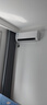 美的（Midea）空調(diào)掛機(jī) 酷省電PRO 大1.5匹1匹 新一級(jí)能效變頻 冷暖除濕家用臥室壁掛式 以舊換新 國(guó)家補(bǔ)貼20% 大1匹 一級(jí)能效 酷省電 節(jié)能24% 曬單實(shí)拍圖