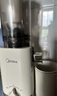 美的（Midea）【國家補(bǔ)貼】NFC純果汁原汁機(jī)多功能家用電動榨汁機(jī)全自動冷壓炸果汁果蔬機(jī)渣汁分離MJ-ZZ12W1-029 曬單實拍圖