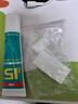 紅雙喜15號無(wú)機膠水乒乓球拍粘合劑 膠皮底板貼拍帶海綿刷 50ml無(wú)機膠水1支(可粘拍大約4個(gè)) 曬單實(shí)拍圖
