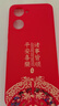 揚聚特VIVOY37手機殼y37新款保護套V2357A液態(tài)硅膠y37m新品全包軟殼5G版防摔超薄簡(jiǎn)約外殼中國風(fēng)個(gè)性男女 【紅-諸事平安】單殼 曬單實(shí)拍圖