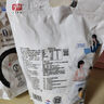 光明 如實 輕享包 原味 180g*5 風味發(fā)酵乳酸奶酸牛奶 0蔗糖健康輕食 曬單實拍圖