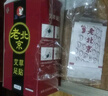 艾草足貼助睡眠祛濕寒艾葉足部護(hù)理養(yǎng)生暖足【包裝隨機(jī)發(fā)貨】 體濕體寒 【50貼】 曬單實(shí)拍圖