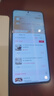 小米 REDMI K80 國(guó)家補(bǔ)貼 第三代驍龍 8 6550mAh大電池 澎湃OS 玄夜黑 16GB+256GB 紅米5G手機(jī) 曬單實(shí)拍圖