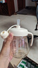 英氏（YEEHOO）兒童牛奶杯寶寶學(xué)飲杯帶刻度吸管水杯嬰幼兒專(zhuān)用喝水防摔杯子 曬單實(shí)拍圖