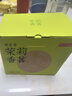京東京造 茉莉花茶茶葉香茗200g 濃香窨花傳統(tǒng)紙包橫縣茉莉自己喝京東自營 曬單實(shí)拍圖