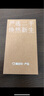Apple 蘋果 iPhone 16/15/14/13/12/11/X系列二手手機(jī) 規(guī)格見質(zhì)檢報告 蘋果 iPhone 11 Pro 曬單實拍圖
