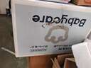 babycareAir pro拉拉褲夏季超薄透氣尿不濕寶寶尿片bbc嬰兒新生兒日用尿布 XL 4包 128片 【體重12-17KG】 曬單實(shí)拍圖
