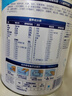 美贊臣學優(yōu)力兒童成長奶粉 5段奶粉 700g 【50倍DHA 學習出眾】 曬單實拍圖