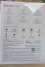 大疆（DJI）Mic Mini 無(wú)線(xiàn)麥克風(fēng) 專(zhuān)業(yè)錄音直播領(lǐng)夾無(wú)線(xiàn)小蜜蜂 手機相機單反vlog采訪(fǎng)降噪收音器 Mic Mini（兩發(fā)一收，含充電盒）一拖二 加享【原裝 Lightning 手機連接頭】 曬單實(shí)拍圖