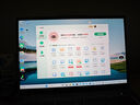 ThinkPad聯(lián)想ThinkBook 14+ 2025銳龍版高性能輕薄筆記本電腦 學(xué)生游戲辦公設計本 小新品Pro升級瑞天14 熱銷(xiāo)R7-8745H 32G內存1TB固態(tài)TB14 IPS全高清屏 游 曬單實(shí)拍圖