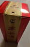 豐谷 三星 濃香型白酒 45度 488ml*6瓶 整箱裝 曬單實(shí)拍圖