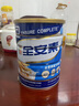 雅培全安素特醫(yī)全營養(yǎng)配方粉 900g 麥香味 補(bǔ)充蛋白質(zhì)粉 中老年?duì)I養(yǎng)粉 曬單實(shí)拍圖