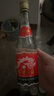 西鳳酒 西鳳375 45度 375ml 單瓶裝 鳳香型白酒 曬單實(shí)拍圖