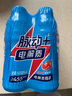 脈動+電解質(zhì)水運動飲料600ML*4瓶含椰子水西柚口味【街球霸王同款】 曬單實拍圖