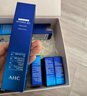 AHC B5玻尿酸水乳套裝護(hù)膚品化妝品補(bǔ)水保濕舒緩節(jié)日生日禮物送女友 曬單實(shí)拍圖