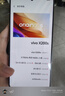 vivo X200s 12GB+256GB 簡黑 國家補(bǔ)貼 蔡司超級潛望長焦 濕手秒開超聲波指紋 拍照 AI手機(jī) 曬單實拍圖