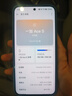 OPPO【國(guó)家補(bǔ)貼】一加 Ace 5 至尊版 新品手機(jī) 風(fēng)馳游戲內(nèi)核 天璣9400+旗艦芯 oppo游戲電競(jìng)性能手機(jī) 12+256G 清風(fēng)藍(lán) 曬單實(shí)拍圖