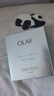 玉蘭油（OLAY）超抗小白瓶面膜5片裝美白保濕補水提亮膚色七夕生日禮物送女友 曬單實拍圖
