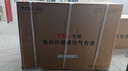 TCL空調(diào)大2匹新一級能效節(jié)能省電變頻冷暖防直吹客廳空調(diào)立式柜機(jī)家用空調(diào) 以舊換新 國家補(bǔ)貼 大2匹 一級能效 智錦II柔風(fēng)空調(diào) 曬單實(shí)拍圖