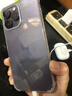 iPhone 14 ProMax 【24期免息】蘋(píng)果14promax 國行 5G 蘋(píng)果二手手機 暗紫色【80%用戶(hù)選擇】 99新128G【性?xún)r(jià)比推薦】3期免息 三年老店+五星店鋪+一年質(zhì)保 曬單實(shí)拍圖