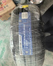普利司通（Bridgestone）汽車輪胎 225/50R17 94W T001 RFT防爆胎 原廠配套北京奔馳C級 曬單實拍圖