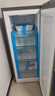海爾（Haier）242升風(fēng)冷無霜立式小冰柜家用小型冷藏柜冷凍柜兩用大容量抽屜式冷柜小冰箱BD-242WGHDGB9國家補(bǔ)貼 曬單實(shí)拍圖